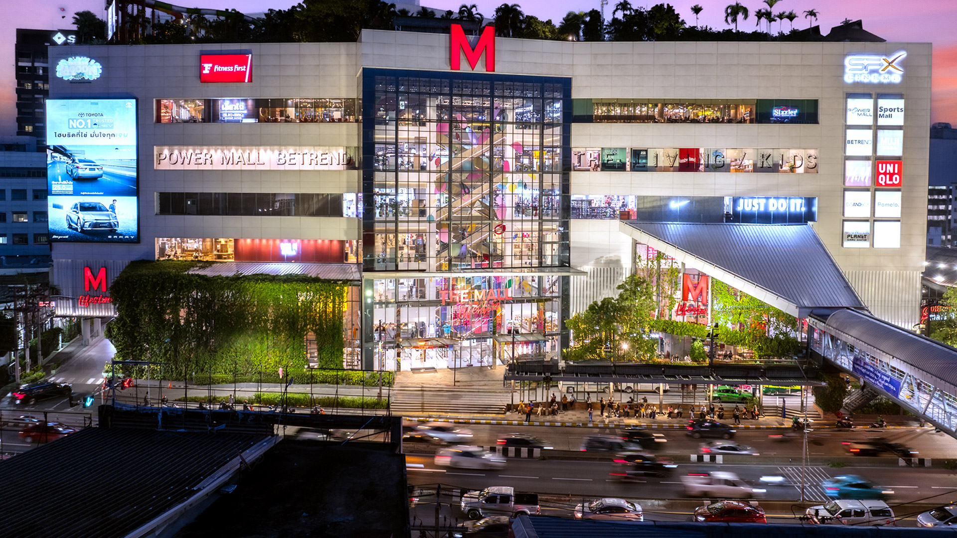 The Mall Lifestore banner 3