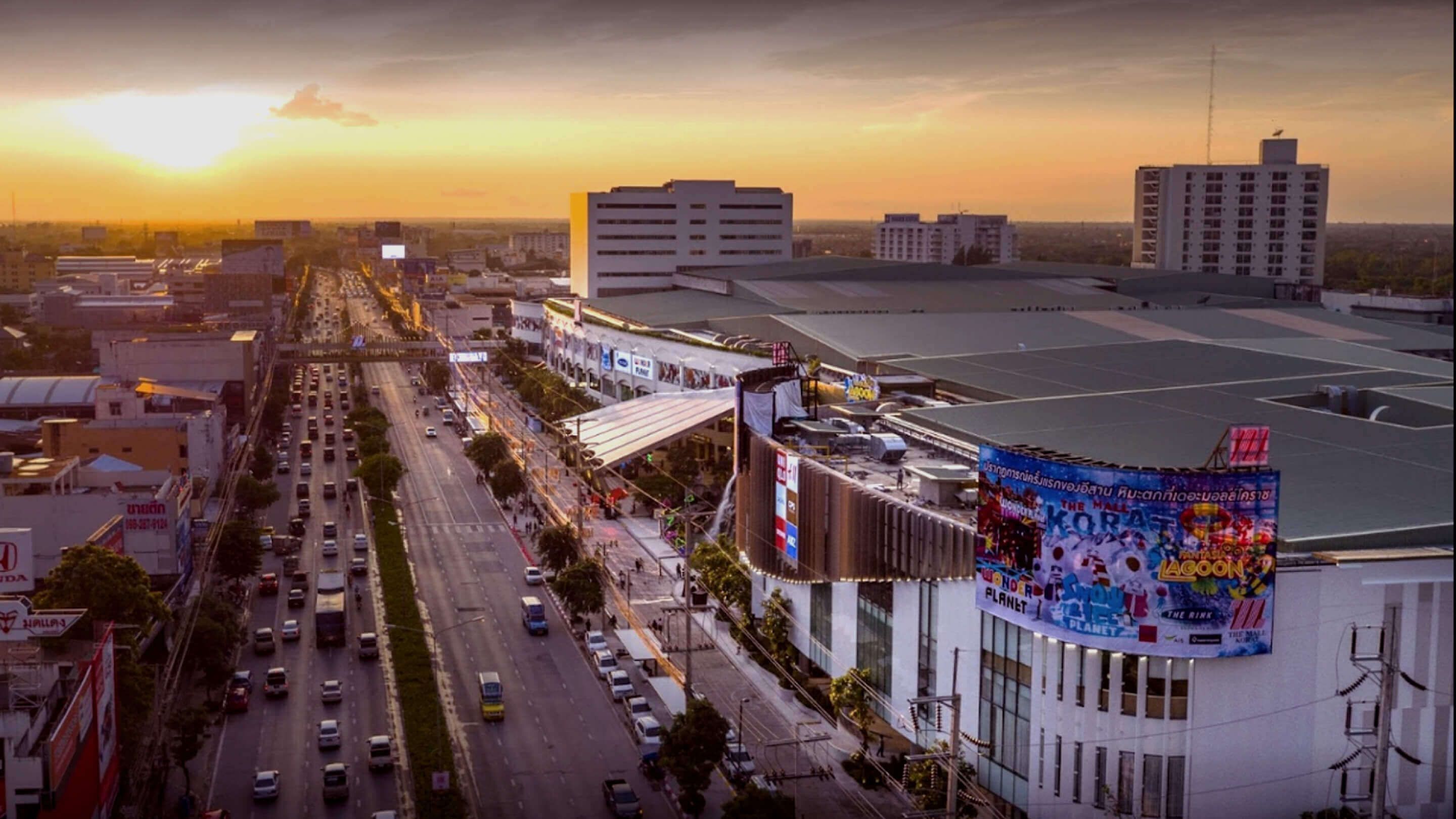 The Mall Lifestore banner 5